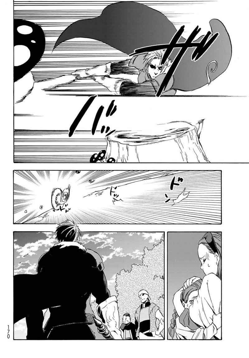 Tensei Shitara Slime Datta Ken Chapter 40 - Page 14 in English