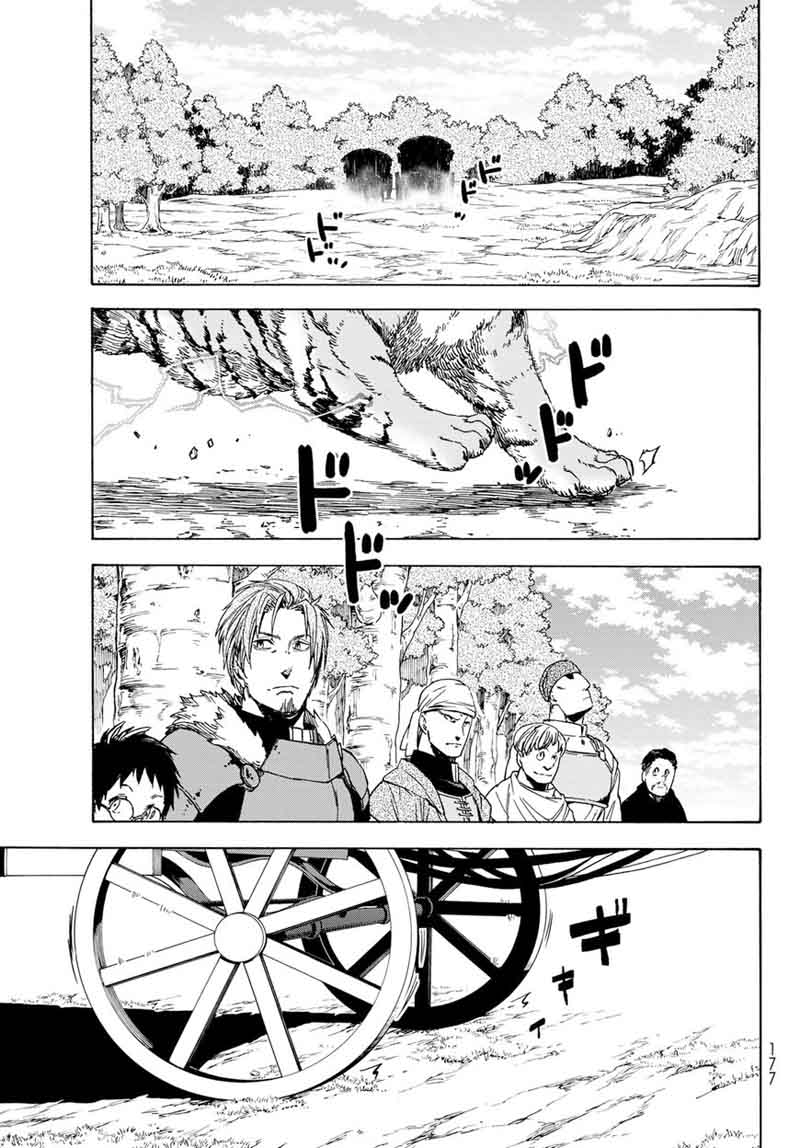 Tensei Shitara Slime Datta Ken Chapter 40 - Page 21 in English