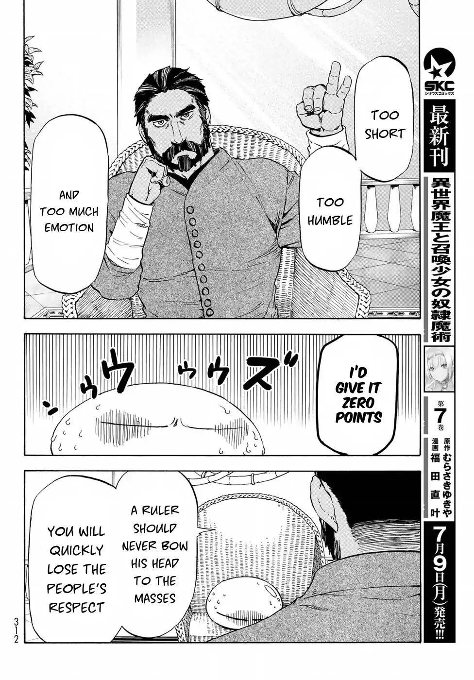 Tensei Shitara Slime Datta Ken Chapter 42 - Page 4 in English