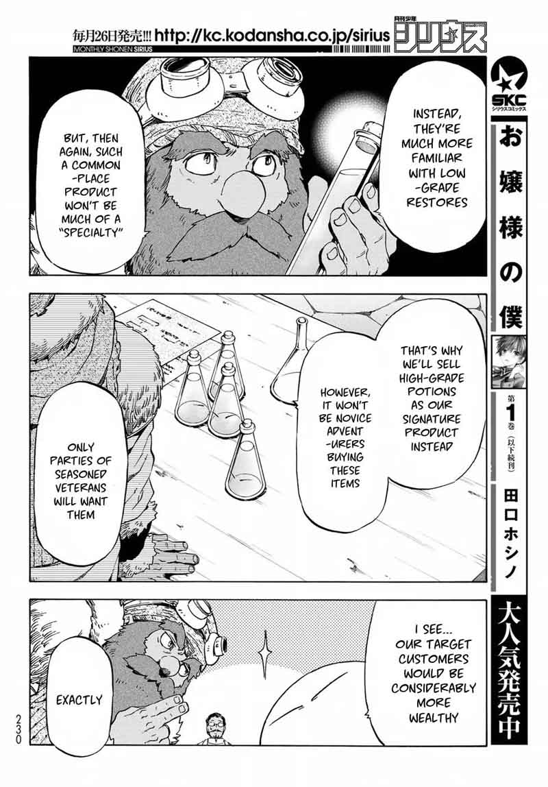 Tensei Shitara Slime Datta Ken Chapter 43 - Page 16 in English