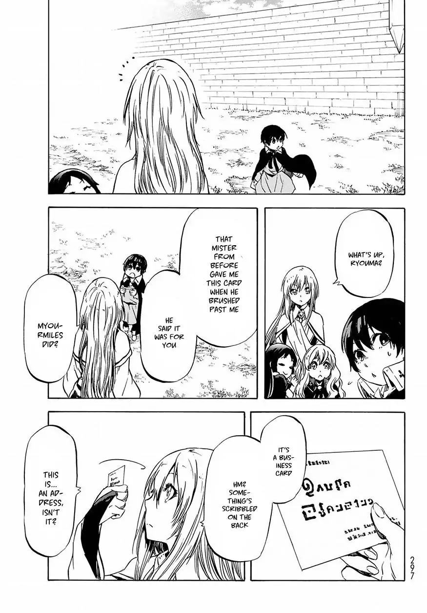 Tensei Shitara Slime Datta Ken Chapter 49 - Page 19 in English