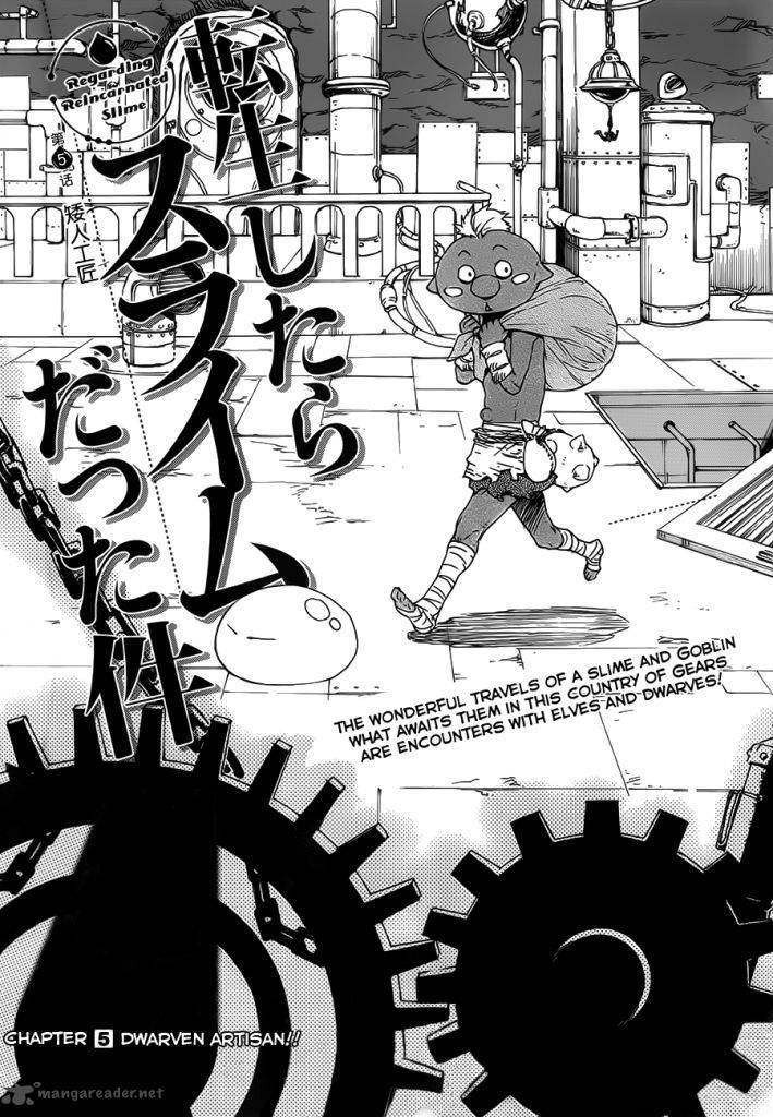 Tensei Shitara Slime Datta Ken Chapter 5 - Page 4 in English