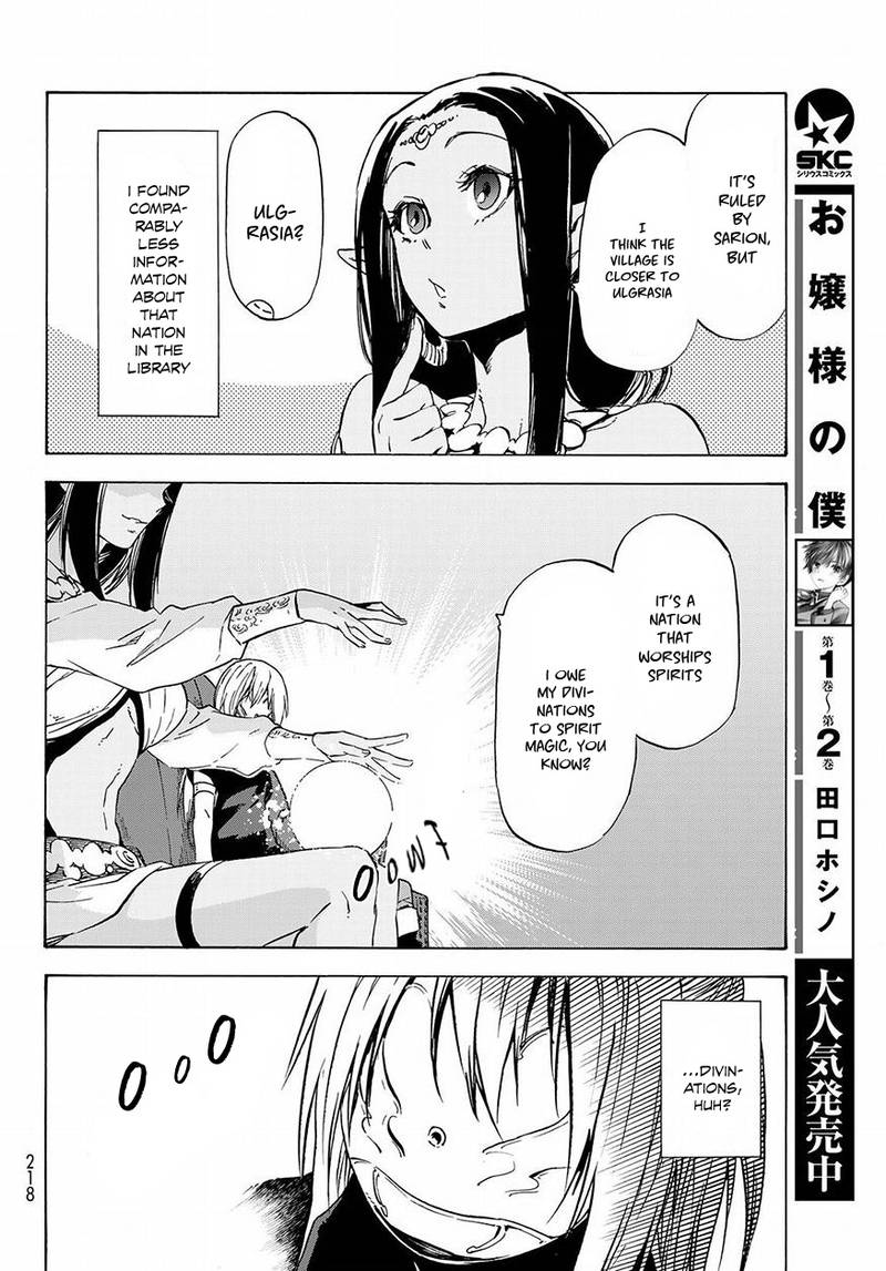 Tensei Shitara Slime Datta Ken Chapter 50 - Page 12 in English