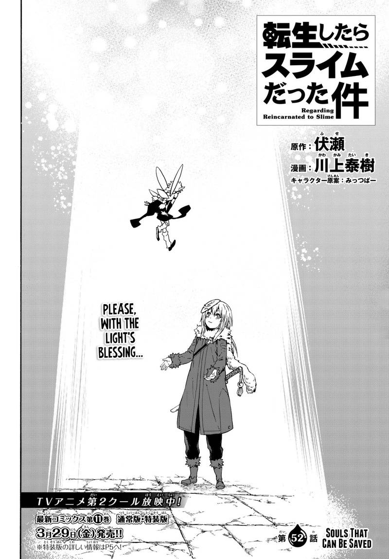 Tensei Shitara Slime Datta Ken Chapter 52 - Page 4 in English