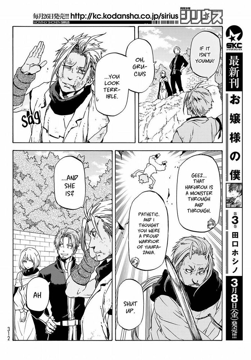 Tensei Shitara Slime Datta Ken Chapter 53 - Page 8 in English