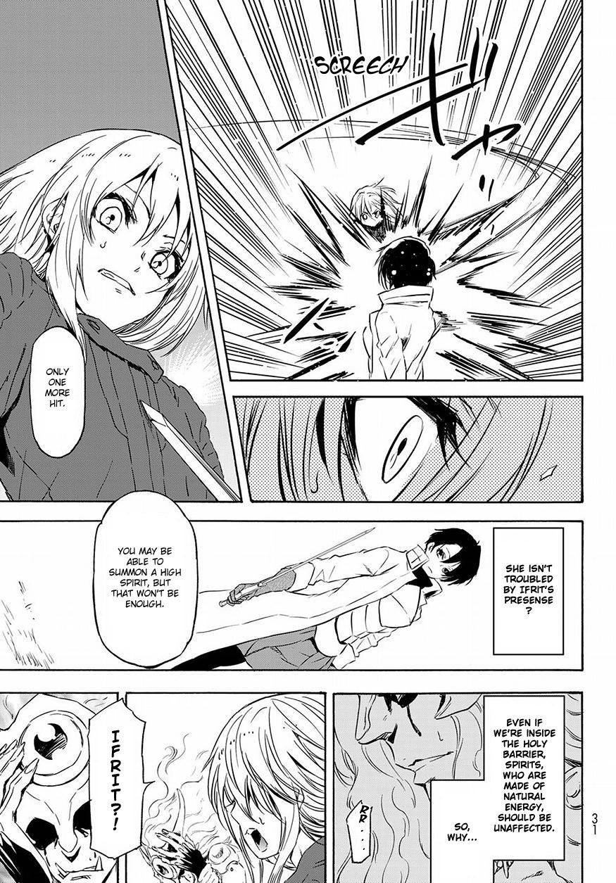 Tensei Shitara Slime Datta Ken Chapter 55 - Page 17 in English