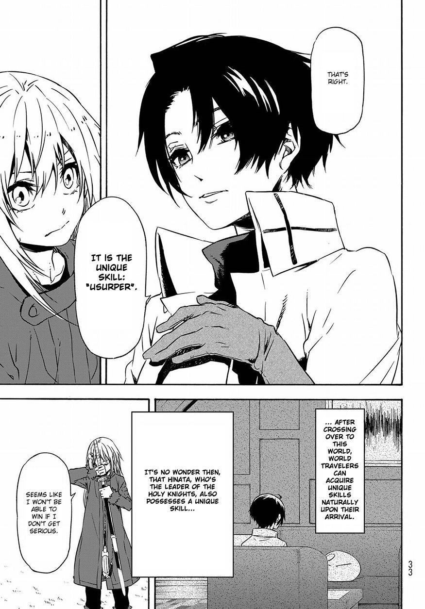 Tensei Shitara Slime Datta Ken Chapter 55 - Page 19 in English