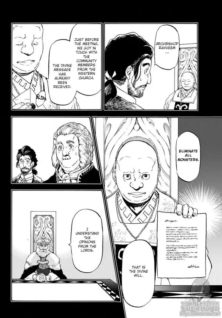 Tensei Shitara Slime Datta Ken Chapter 56 - Page 4 in English