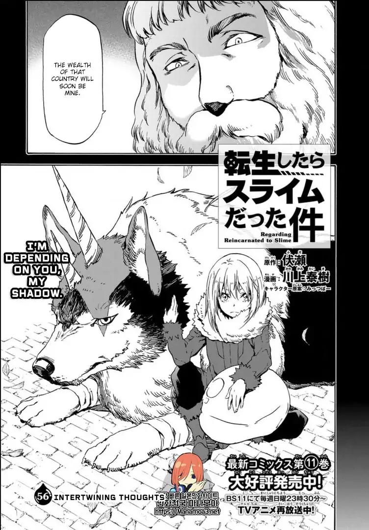 Tensei Shitara Slime Datta Ken Chapter 56 - Page 7 in English