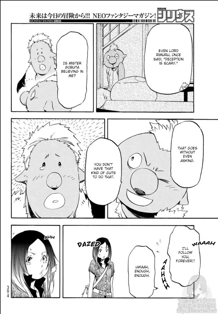 Tensei Shitara Slime Datta Ken Chapter 57 - Page 17 in English