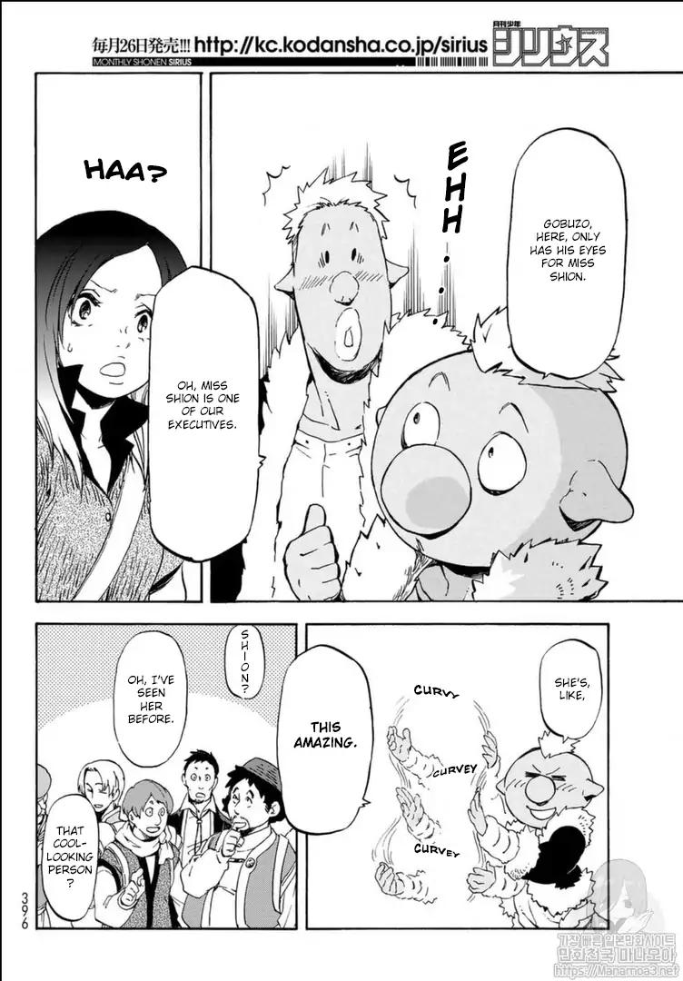 Tensei Shitara Slime Datta Ken Chapter 57 - Page 19 in English