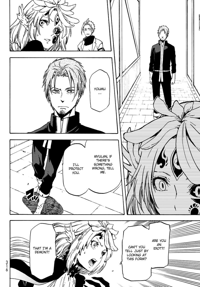 Tensei Shitara Slime Datta Ken Chapter 58 - Page 19 in English
