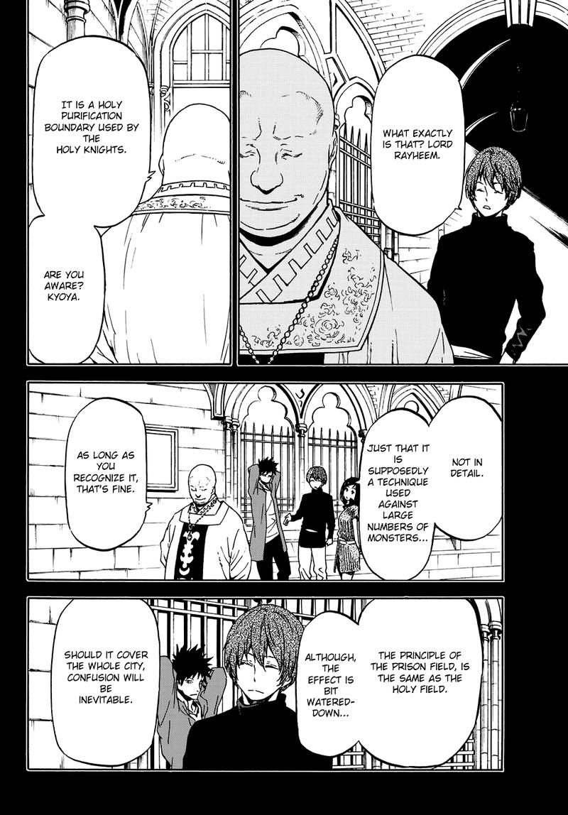 Tensei Shitara Slime Datta Ken Chapter 58 - Page 29 in English