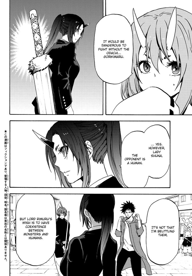 Tensei Shitara Slime Datta Ken Chapter 58 - Page 3 in English