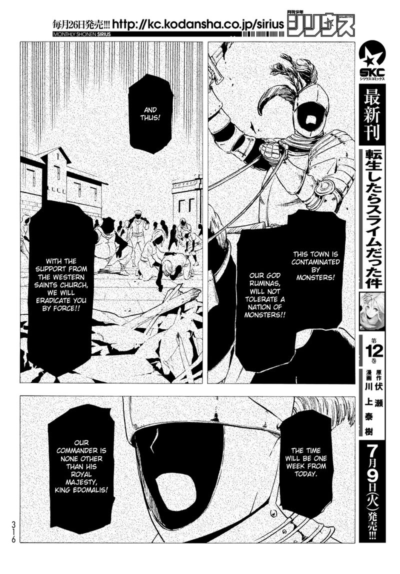 Tensei Shitara Slime Datta Ken Chapter 59 - Page 18 in English