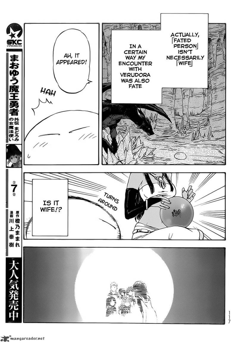 Tensei Shitara Slime Datta Ken Chapter 6 - Page 12 in English