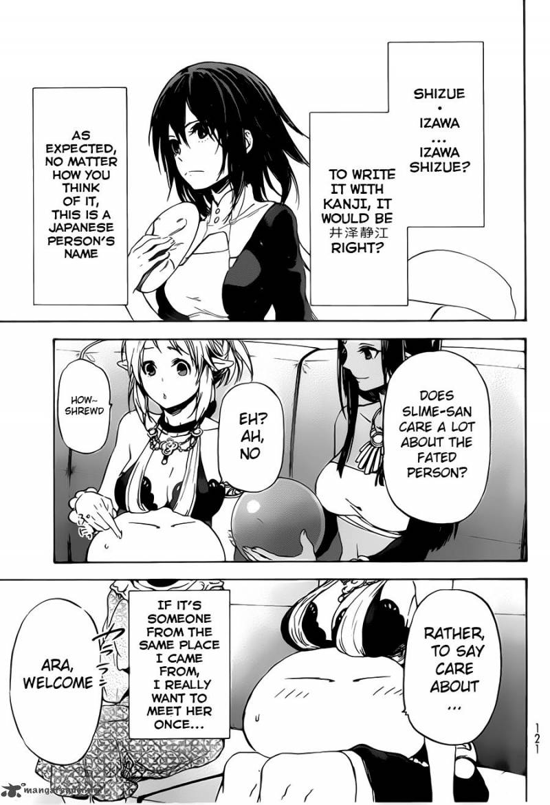 Tensei Shitara Slime Datta Ken Chapter 6 - Page 16 in English