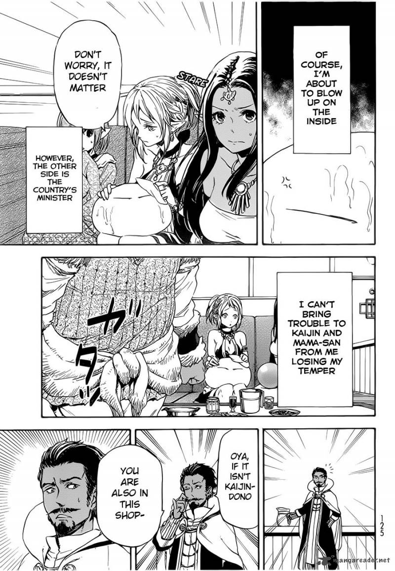 Tensei Shitara Slime Datta Ken Chapter 6 - Page 20 in English