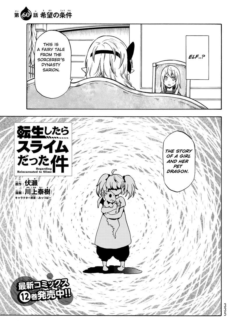 Tensei Shitara Slime Datta Ken Chapter 60 - Page 5 in English