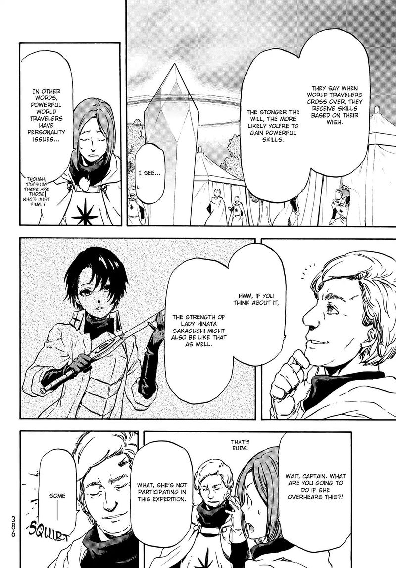 Tensei Shitara Slime Datta Ken Chapter 63 - Page 16 in English