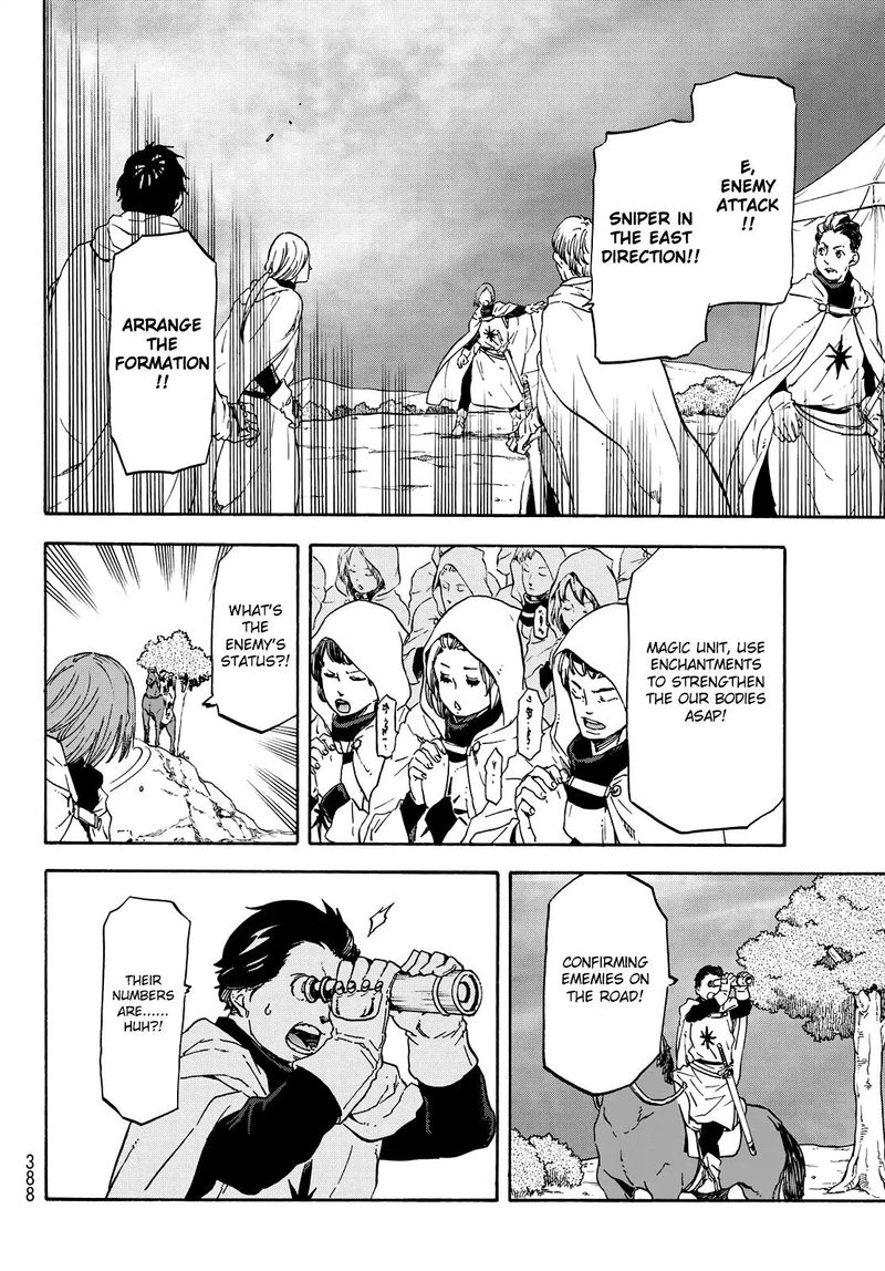 Tensei Shitara Slime Datta Ken Chapter 63 - Page 18 in English