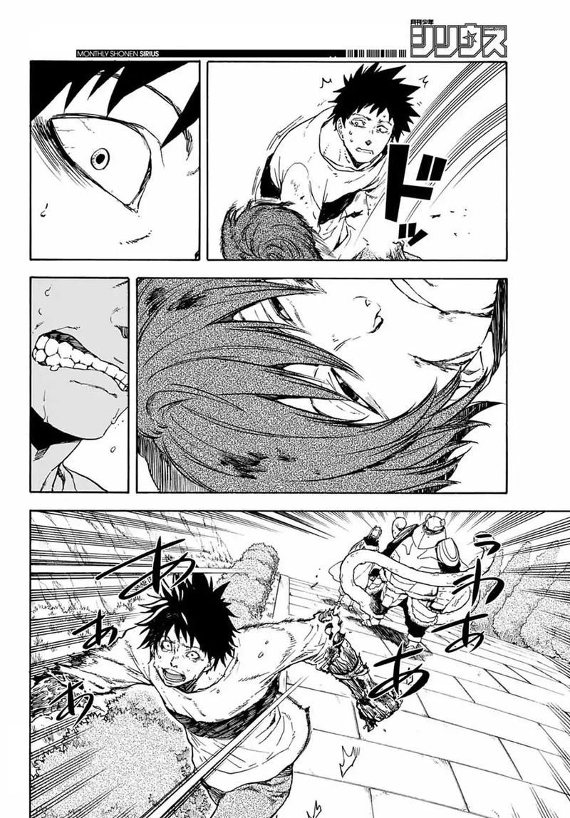 Tensei Shitara Slime Datta Ken Chapter 64 - Page 44 in English