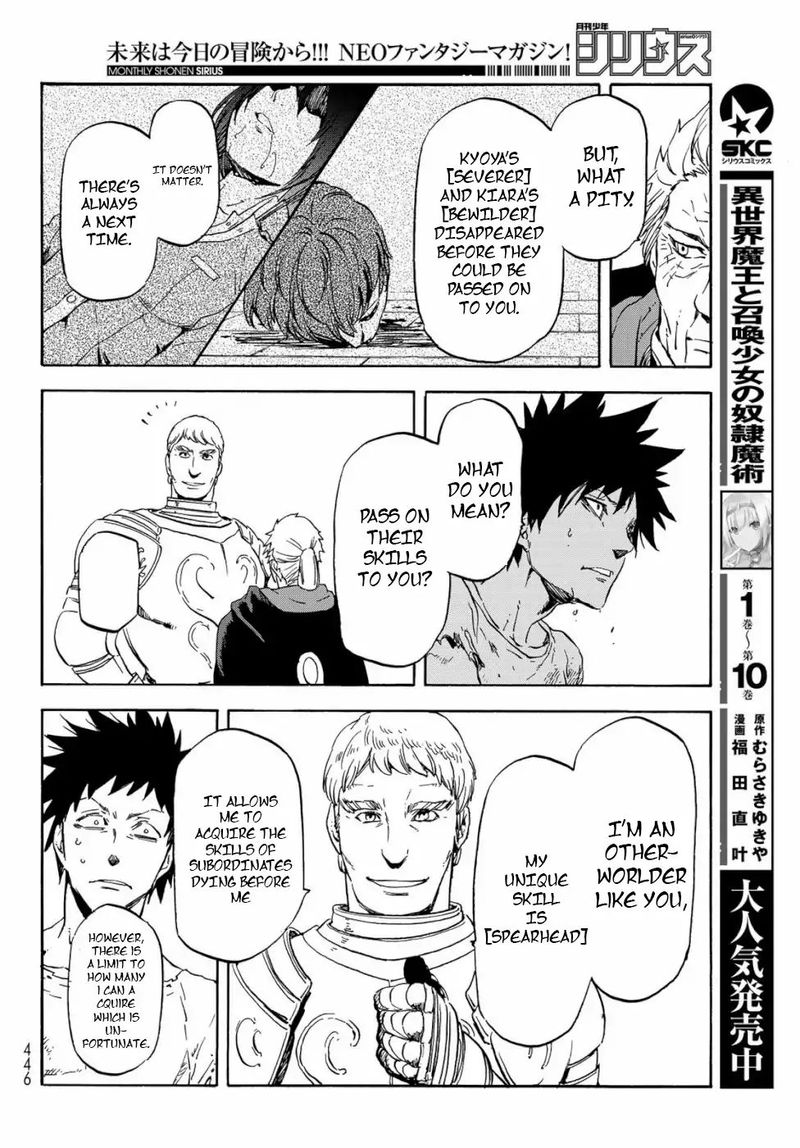 Tensei Shitara Slime Datta Ken Chapter 65 - Page 22 in English