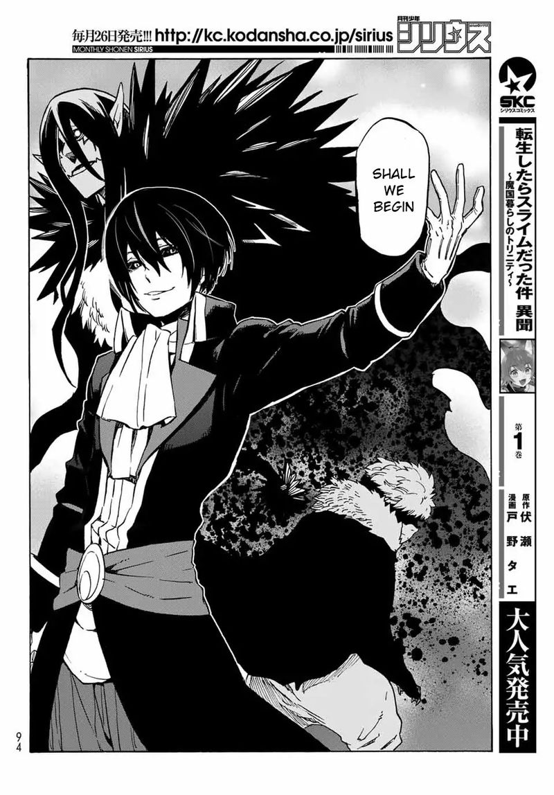 Tensei Shitara Slime Datta Ken Chapter 67 - Page 17 in English
