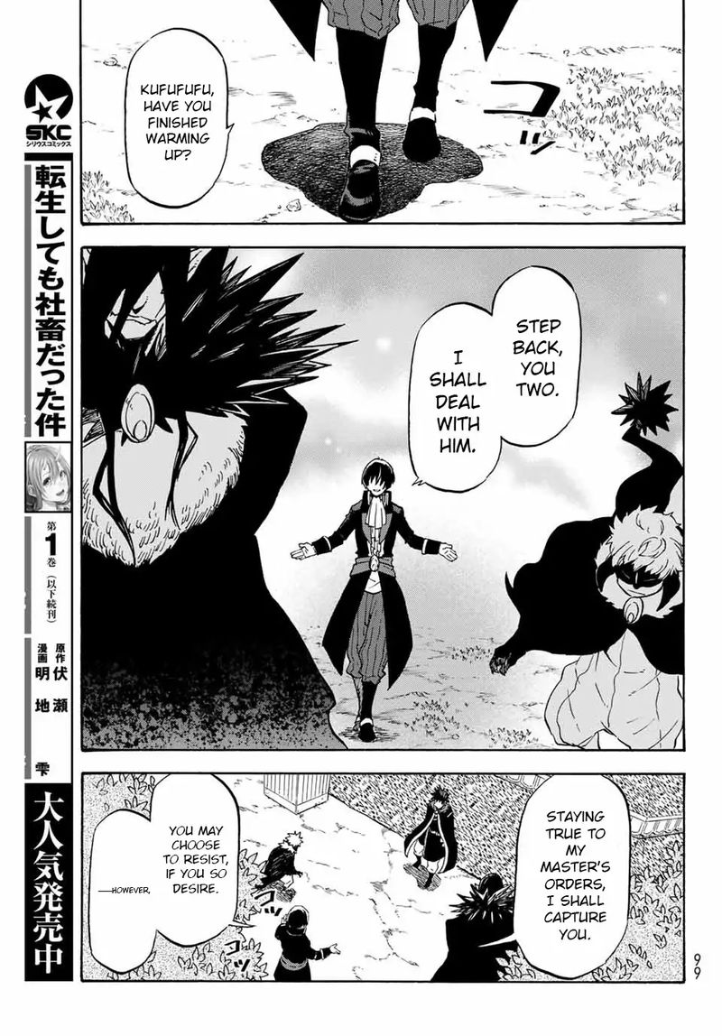 Tensei Shitara Slime Datta Ken Chapter 67 - Page 22 in English