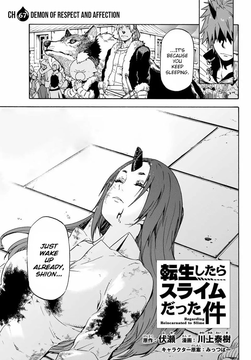 Tensei Shitara Slime Datta Ken Chapter 67 - Page 3 in English