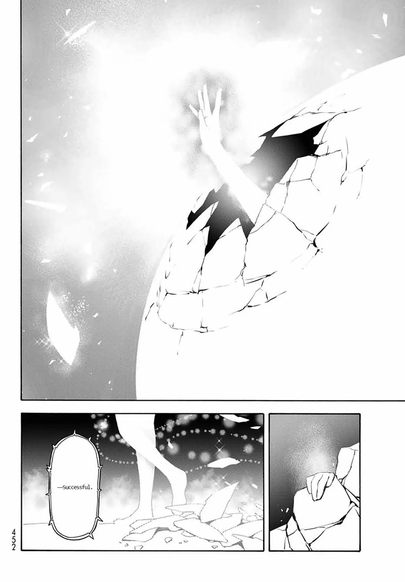 Tensei Shitara Slime Datta Ken Chapter 68 - Page 10 in English
