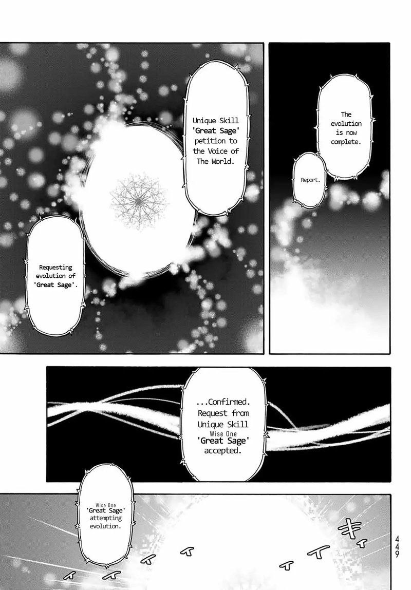 Tensei Shitara Slime Datta Ken Chapter 68 - Page 7 in English