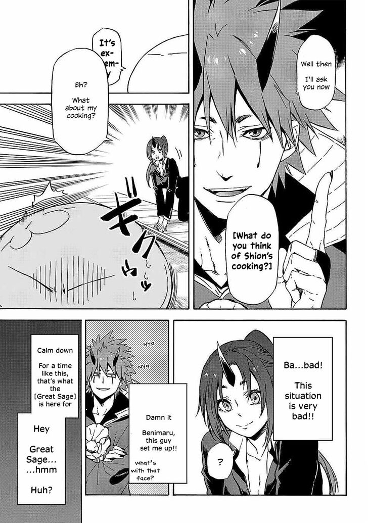 Tensei Shitara Slime Datta Ken Chapter 69 - Page 11 in English