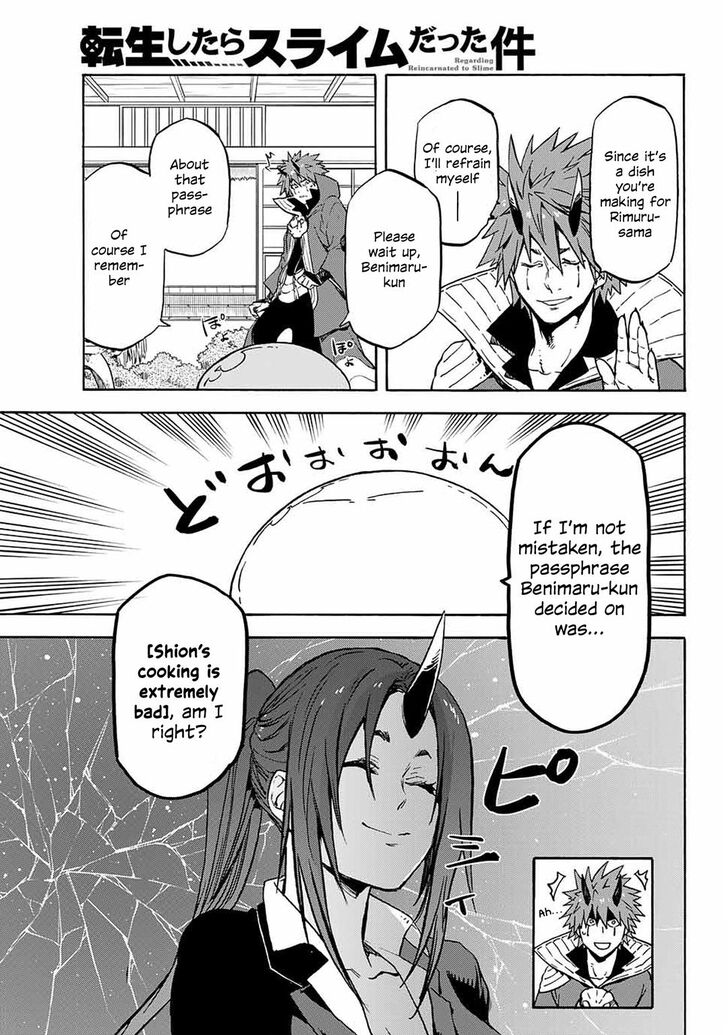 Tensei Shitara Slime Datta Ken Chapter 69 - Page 13 in English