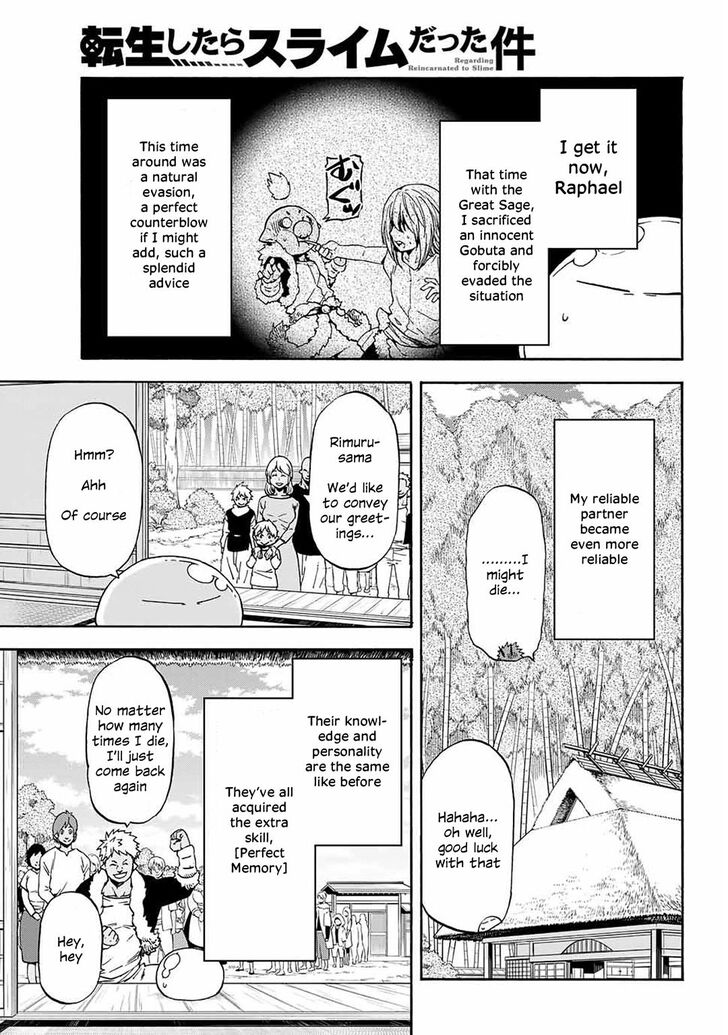Tensei Shitara Slime Datta Ken Chapter 69 - Page 15 in English
