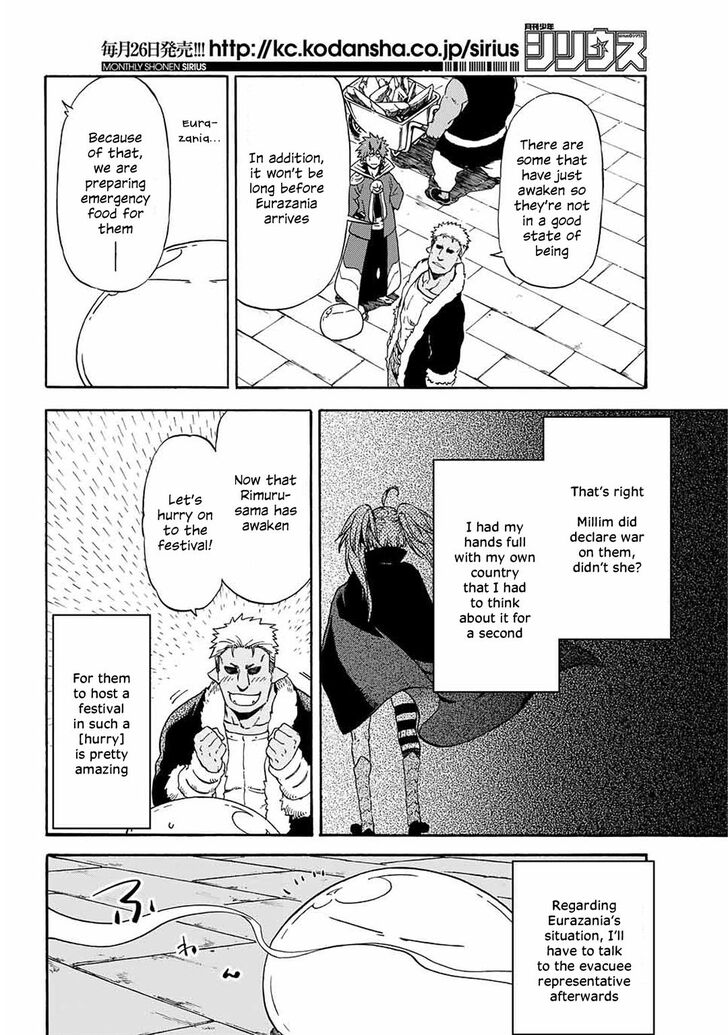 Tensei Shitara Slime Datta Ken Chapter 69 - Page 18 in English