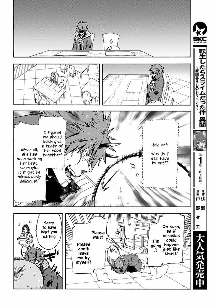 Tensei Shitara Slime Datta Ken Chapter 69 - Page 20 in English