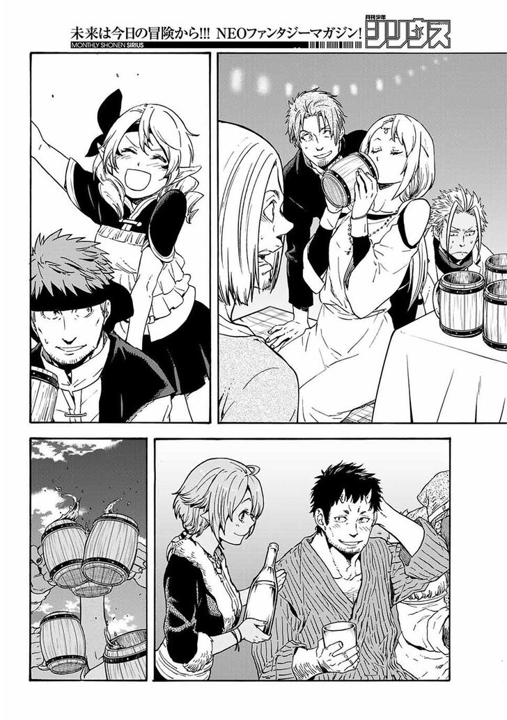 Tensei Shitara Slime Datta Ken Chapter 69 - Page 26 in English