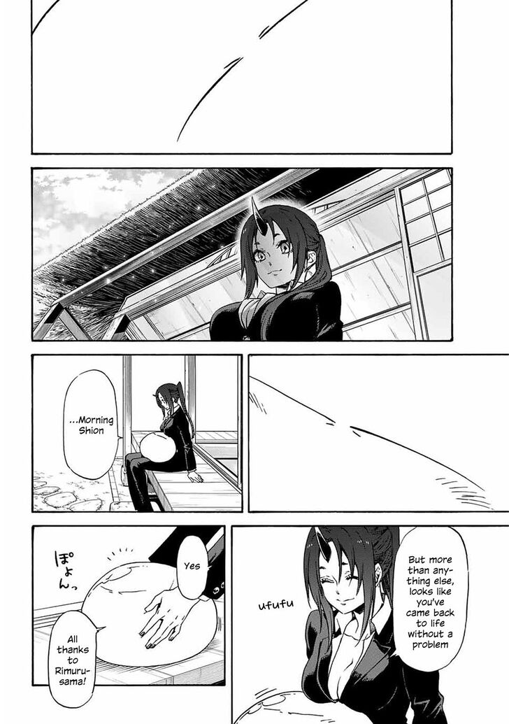 Tensei Shitara Slime Datta Ken Chapter 69 - Page 6 in English