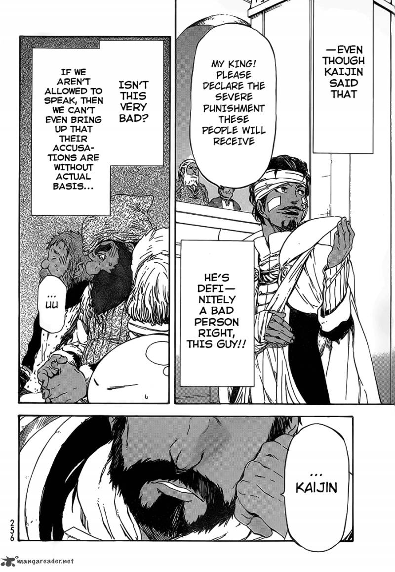 Tensei Shitara Slime Datta Ken Chapter 7 - Page 10 in English