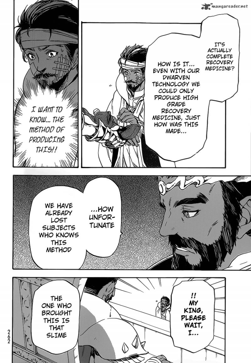Tensei Shitara Slime Datta Ken Chapter 7 - Page 16 in English