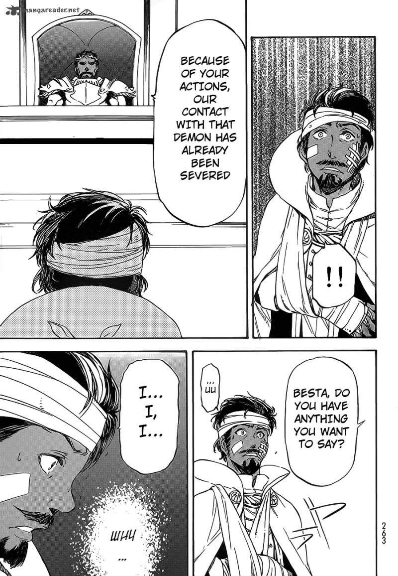 Tensei Shitara Slime Datta Ken Chapter 7 - Page 17 in English