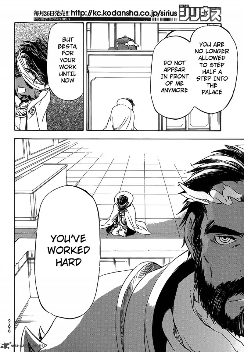 Tensei Shitara Slime Datta Ken Chapter 7 - Page 20 in English
