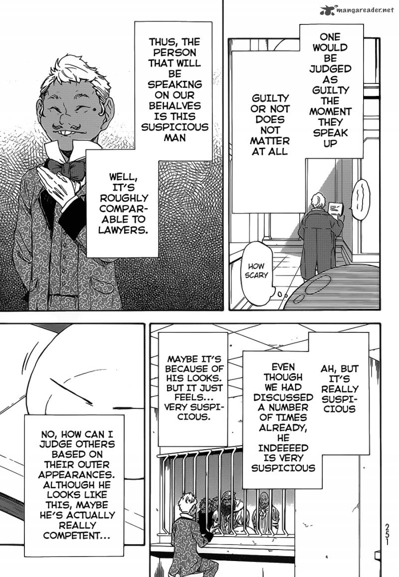 Tensei Shitara Slime Datta Ken Chapter 7 - Page 5 in English