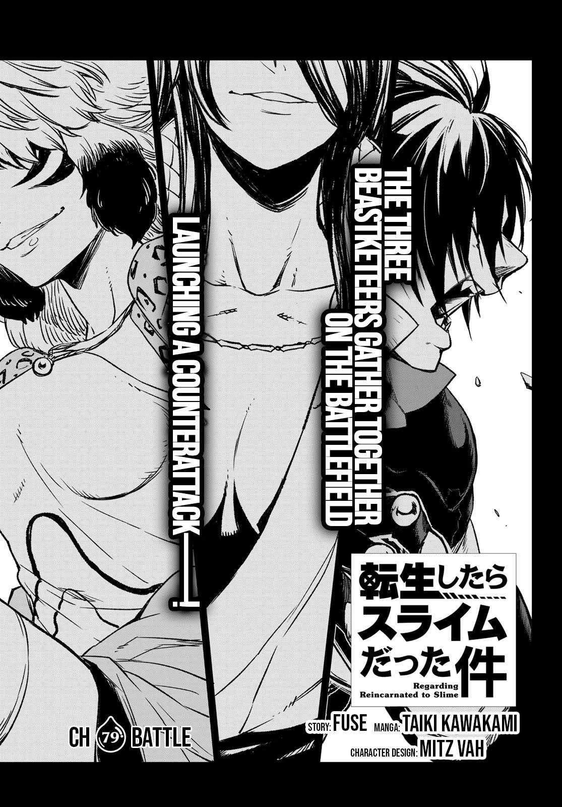 Tensei Shitara Slime Datta Ken Chapter 79 - Page 3 in English