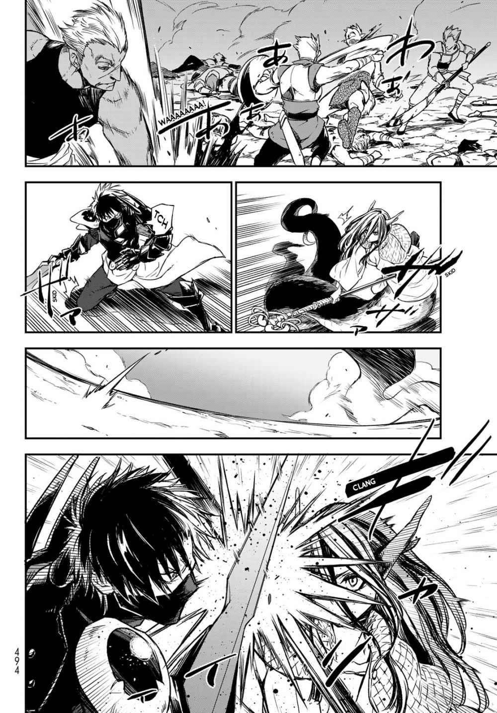 Tensei Shitara Slime Datta Ken Chapter 80 - Page 10 in English