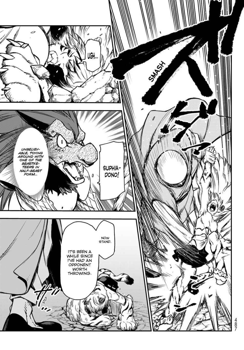 Tensei Shitara Slime Datta Ken Chapter 80 - Page 3 in English