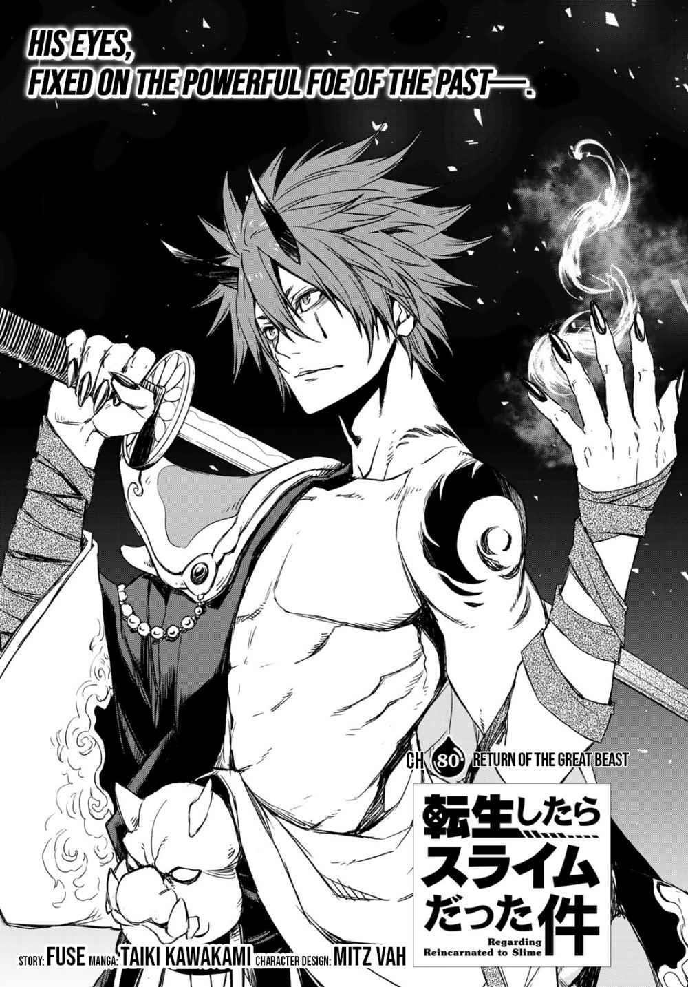 Tensei Shitara Slime Datta Ken Chapter 80 - Page 9 in English