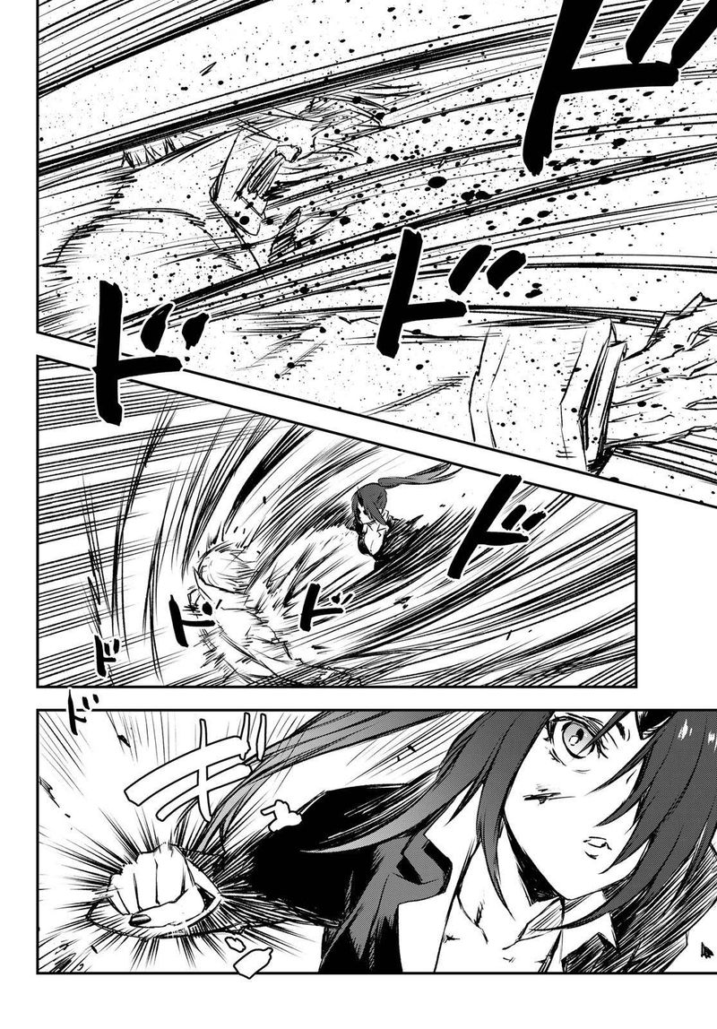 Tensei Shitara Slime Datta Ken Chapter 82 - Page 16 in English