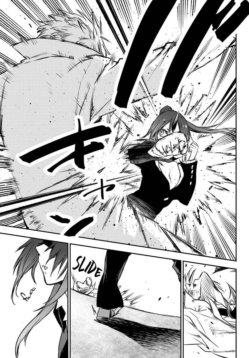 Tensei Shitara Slime Datta Ken Chapter 82 - Page 17 in English
